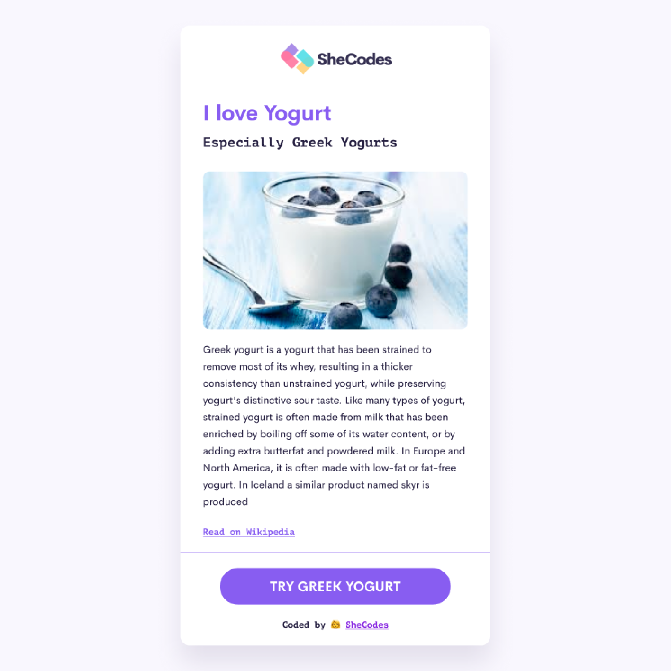 Yogurt Web app Project